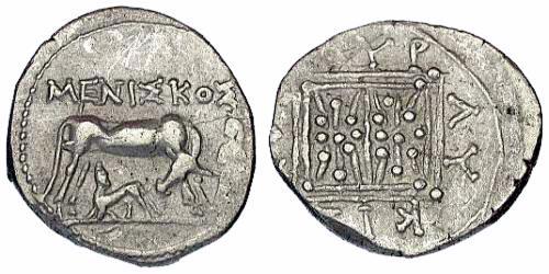 1 Drachm Dyrrachium(Illyria) 銀 