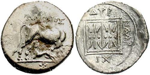 1 Drachm Dyrrachium(Illyria) 銀 