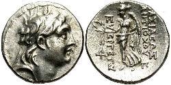 1 Drachm 塞琉古帝国 (312 BC - 63 BC) 銀 Antiochus VII Euergetes (?-129BC)