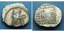 1 Drachm 安息帝國 (247 BC - 224 AD) 銀 