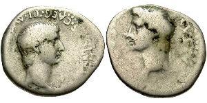 1 Drachm 羅馬帝國 銀 日耳曼尼庫斯
