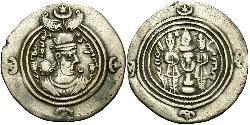 1 Drachm 萨珊王朝 (224 - 651) 銀 Khusro II (590 - 628)
