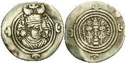 1 Drachm 萨珊王朝 (224 - 651) 銀 Khusro II (590 - 628)