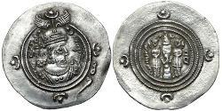 1 Drachm 萨珊王朝 (224 - 651) 銀 Khusro II (590 - 628)