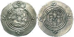 1 Drachm 萨珊王朝 (224 - 651) 銀 Khusro II (590 - 628)