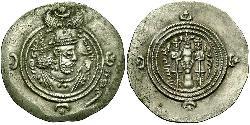 1 Drachm 萨珊王朝 (224 - 651) 銀 Khusro II (590 - 628)