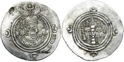 1 Drachm 萨珊王朝 (224 - 651) 銀 Khusro II (590 - 628)