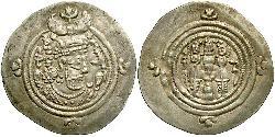 1 Drachm 萨珊王朝 (224 - 651) 銀 Khusro II (590 - 628)