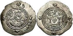 1 Drachm 萨珊王朝 (224 - 651) 銀 Khusro II (590 - 628)