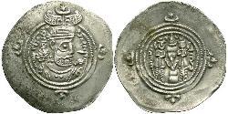 1 Drachm 萨珊王朝 (224 - 651) 銀 Khusro II (590 - 628)