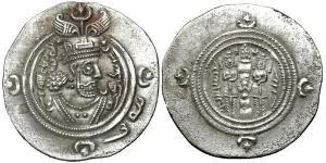 1 Drachm 萨珊王朝 (224 - 651) 銀 Khusro II (590 - 628)