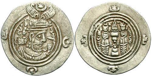 1 Drachm 萨珊王朝 (224 - 651) 銀 Khusro II (590 - 628)