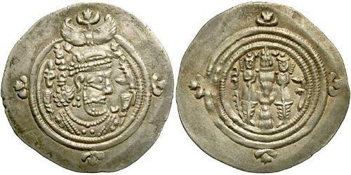 1 Drachm 萨珊王朝 (224 - 651) 銀 Khusro II (590 - 628)
