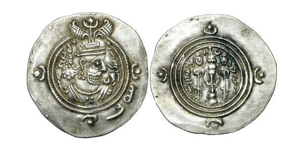 1 Drachm 萨珊王朝 (224 - 651) 銀 Khusro II (590 - 628)