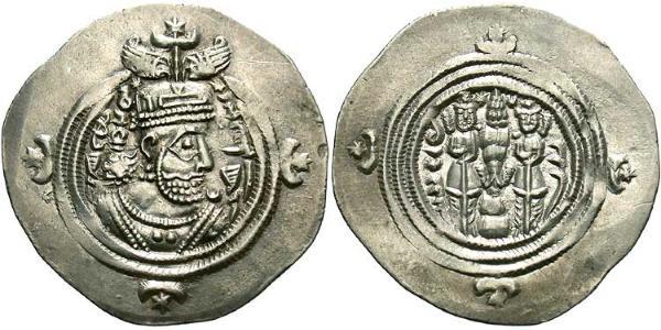 1 Drachm 萨珊王朝 (224 - 651) 銀 Khusro II (590 - 628)