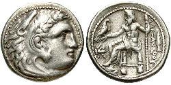 1 Drachm 馬其頓王國 (808 BC - 168 BC) 銀 亚历山大大帝 (356BC-323BC)