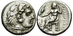 1 Drachm 馬其頓王國 (808 BC - 168 BC) 銀 Philip III Arrhidaeus (359 BC - 317BC)