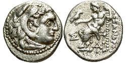 1 Drachm 馬其頓王國 (808 BC - 168 BC) 銀 亚历山大大帝 (356BC-323BC)