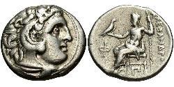 1 Drachm 馬其頓王國 (808 BC - 168 BC) 銀 亚历山大大帝 (356BC-323BC)
