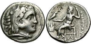 1 Drachm 馬其頓王國 (808 BC - 168 BC) 銀 Philip III Arrhidaeus (359 BC - 317BC)