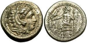 1 Drachm 馬其頓王國 (808 BC - 168 BC) 銀 亚历山大大帝 (356BC-323BC)