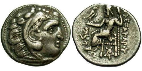 1 Drachm 馬其頓王國 (808 BC - 168 BC) 銀 亚历山大大帝 (356BC-323BC)