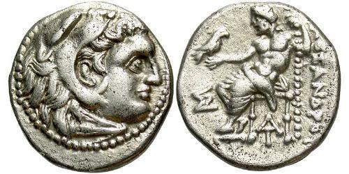 1 Drachm 馬其頓王國 (808 BC - 168 BC) 銀 亚历山大大帝 (356BC-323BC)
