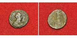 1 Drachm Hephthalite Empire 青铜 