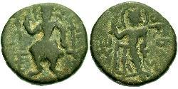 1 Drachm Kushan Empire (60-375) 青铜 迦膩色伽一世