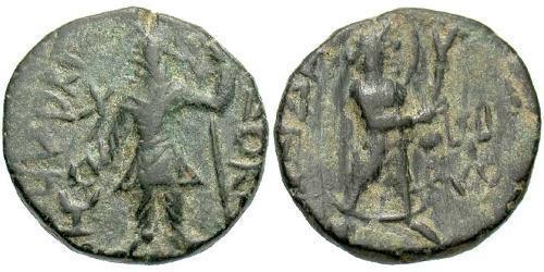 1 Drachm Kushan Empire (60-375) 青铜 迦膩色伽一世
