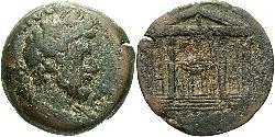 1 Drachm 羅馬帝國 青铜 Marcus Aurelius (121-180)