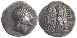 1 Drachma Cappadoce Argent 