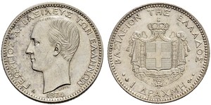 1 Drachma Royaume de Grèce (1832-1924) Argent Giorgio I di Grecia (1845- 1913)