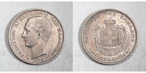 1 Drachma Royaume de Grèce (1832-1924) Argent Giorgio I di Grecia (1845- 1913)