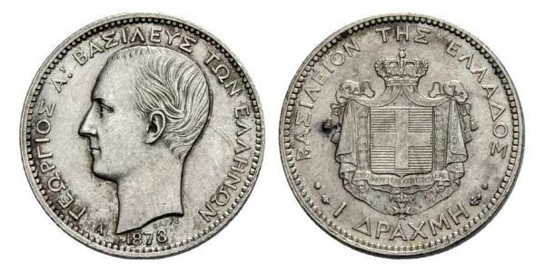 1 Drachma Royaume de Grèce (1832-1924) Argent Giorgio I di Grecia (1845- 1913)