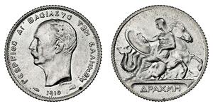 1 Drachma Regno di Grecia (1832-1924) Argento Georges Ier de Grèce (1845- 1913)
