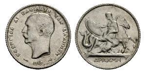 1 Drachma Regno di Grecia (1832-1924) Argento Georges Ier de Grèce (1845- 1913)