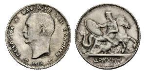 1 Drachma Regno di Grecia (1832-1924) Argento Georges Ier de Grèce (1845- 1913)