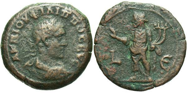 1 Drachma Roman Empire (27BC-395) Bronze Philip II (237-249)