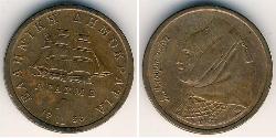 1 Drachma Republica Helenica (1974 - ) Cobre 