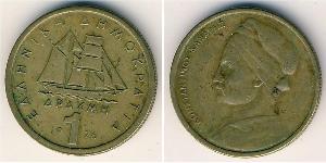 1 Drachma Repubblica Ellenica (1974 - ) Ottone/Nichel 