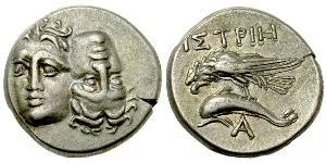 1 Drachma Antigua Grecia (1100BC-330) Plata 