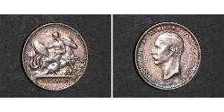 1 Drachma Reino de Grecia (1832-1924) Plata Jorge I de Grecia (1845- 1913)