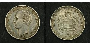 1 Drachma Reino de Grecia (1832-1924) Plata Jorge I de Grecia (1845- 1913)