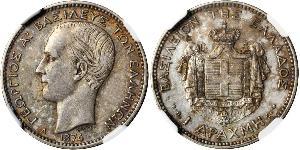 1 Drachma Reino de Grecia (1832-1924) Plata Jorge I de Grecia (1845- 1913)