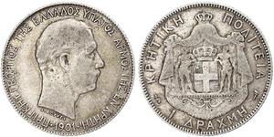 1 Drachma Reino de Grecia (1832-1924) Plata Jorge I de Grecia (1845- 1913)