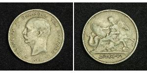 1 Drachma Reino de Grecia (1832-1924) Plata Jorge I de Grecia (1845- 1913)