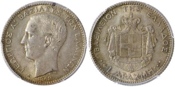 1 Drachma Reino de Grecia (1832-1924) Plata Jorge I de Grecia (1845- 1913)