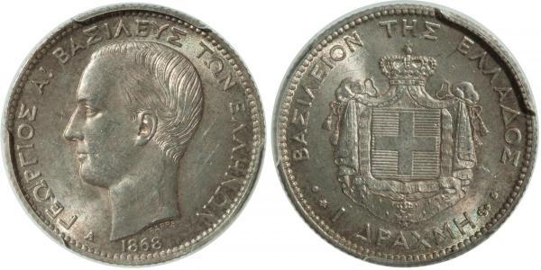 1 Drachma Reino de Grecia (1832-1924) Plata Jorge I de Grecia (1845- 1913)