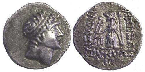 1 Drachma Kappadokien Silber 